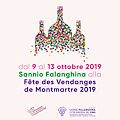 CAPITALE EUROPEA DEL VINO 2019, SANNIO FALANGHINA IN VETRINA A PARIGI